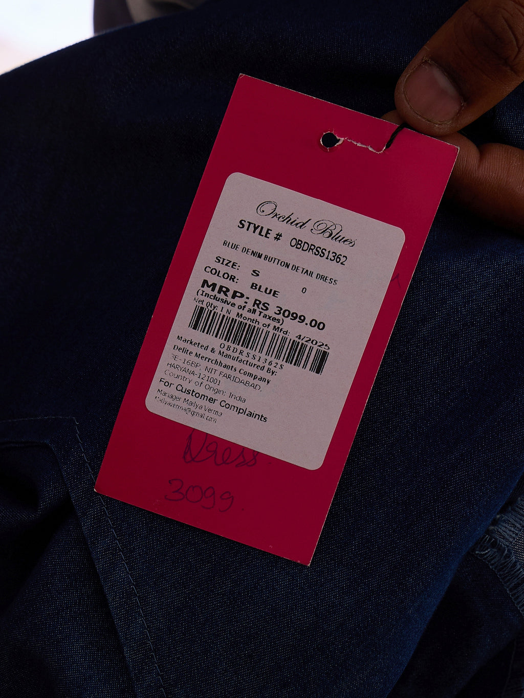 Denim Fit and Flare Button Detail Dress