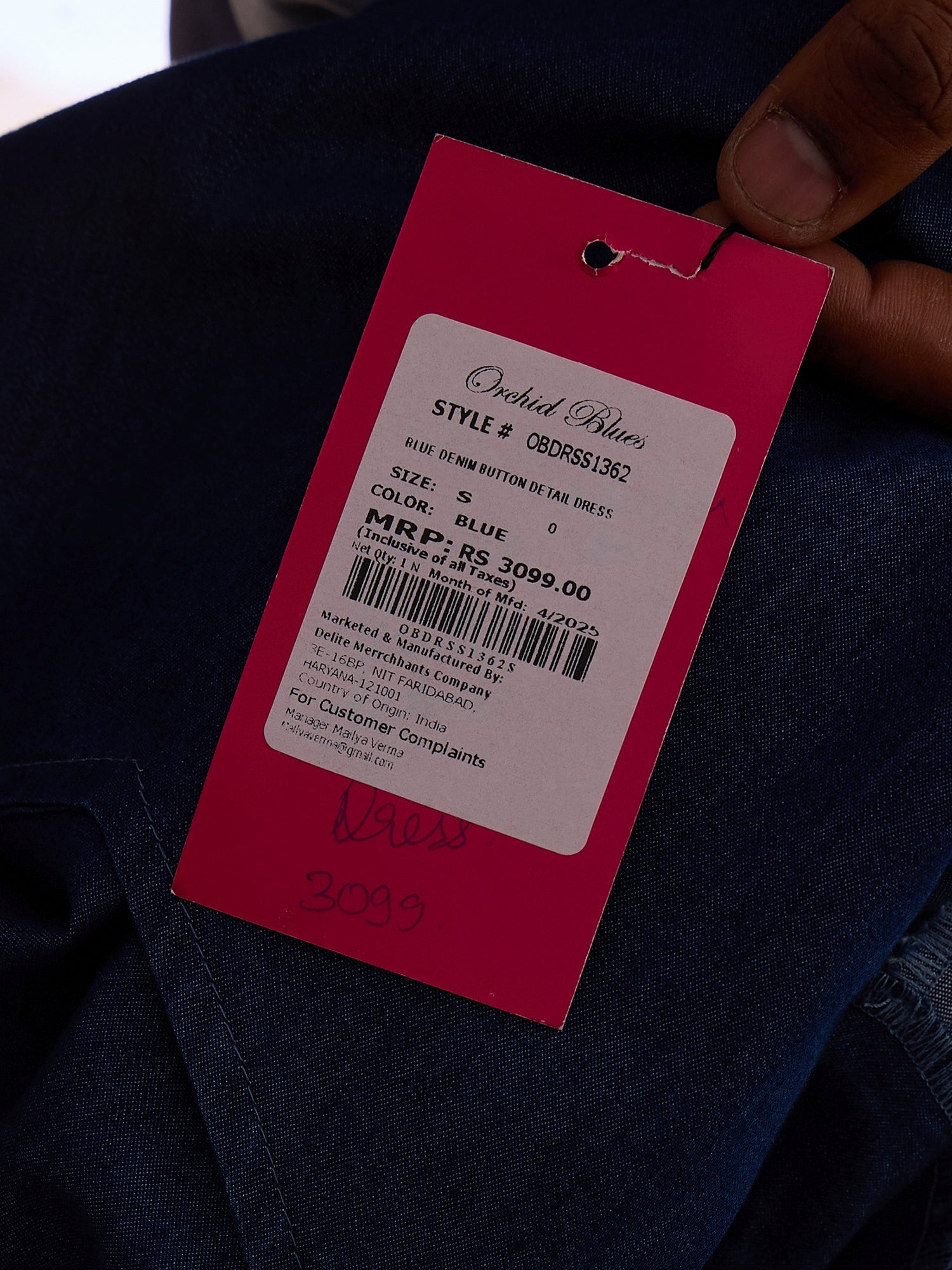 Denim Fit and Flare Button Detail Dress